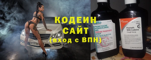 кокс Верхнеуральск