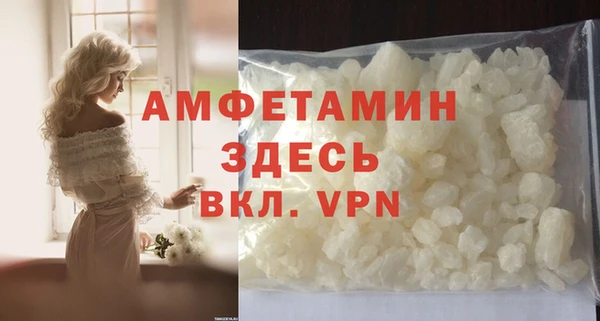 кокаин перу Бородино