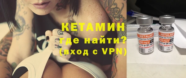 каннабис Верхний Тагил