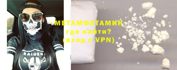 кокс Верхнеуральск