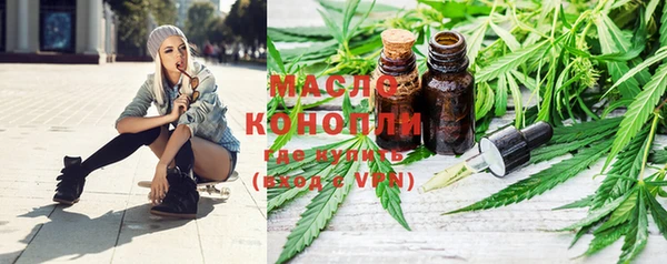 кокаин перу Бородино