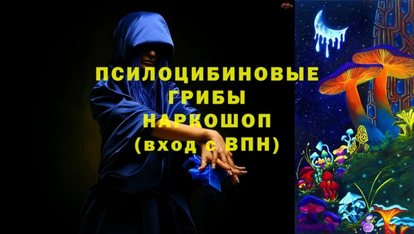 каннабис Верхний Тагил